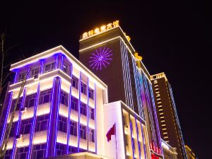 Jiamusi Dingte E-sports Hotel