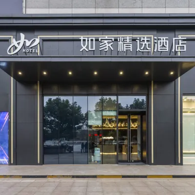 Homeinn Plus Hotel (Shanghai Children’s Hospital, Lianhua Road Subway Station) Hotels near Ancient Film Immersive Interactive Game Theater "1941· Xinhe Hospital"