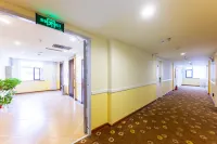 Aegean Hotel (Lanzhou New Area Zhongchuan Airport Branch)