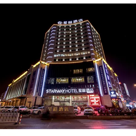 Starway Hotel (Lianshui Yanhuang Avenue)