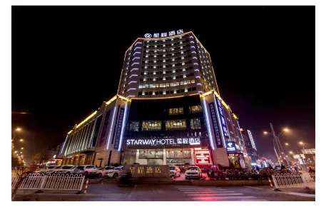 Starway Hotel (Lianshui Yanhuang Avenue)