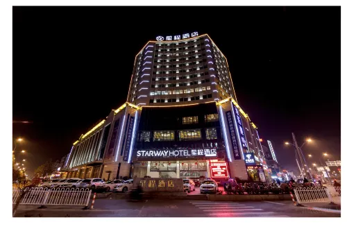โรงแรม Starway (ถนนเหยียนหวง เหลียนซุ่ย) - 3 ดาว