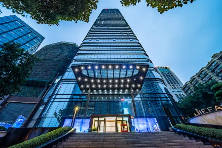 Xinshan Hotel King Shinning (Chongqing Jiefangbei Hongyadong Shop) Отели рядом с достопримечательностью «Lanyuan»