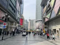 엘리제 스카이 호텔 (충칭 제팡베이 홍야동 지점)