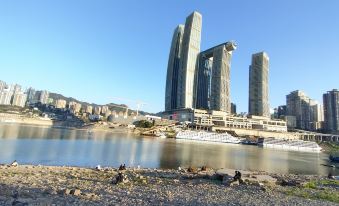 4. Chongqin..