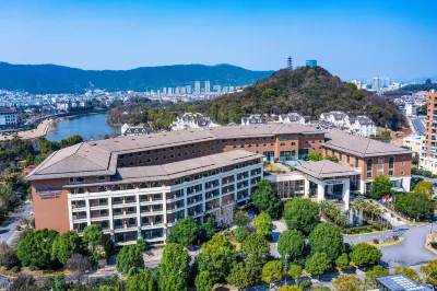 Howard Johnson Tongfang Plaza Zhuji Hotels in der Nähe von Zhuji Gymnasium