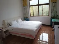 Foping Zhongxinju Hotel