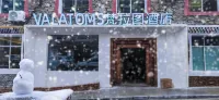 VALATOMS Fanlatu Hotel (Mount Siguniang Scenic Area)