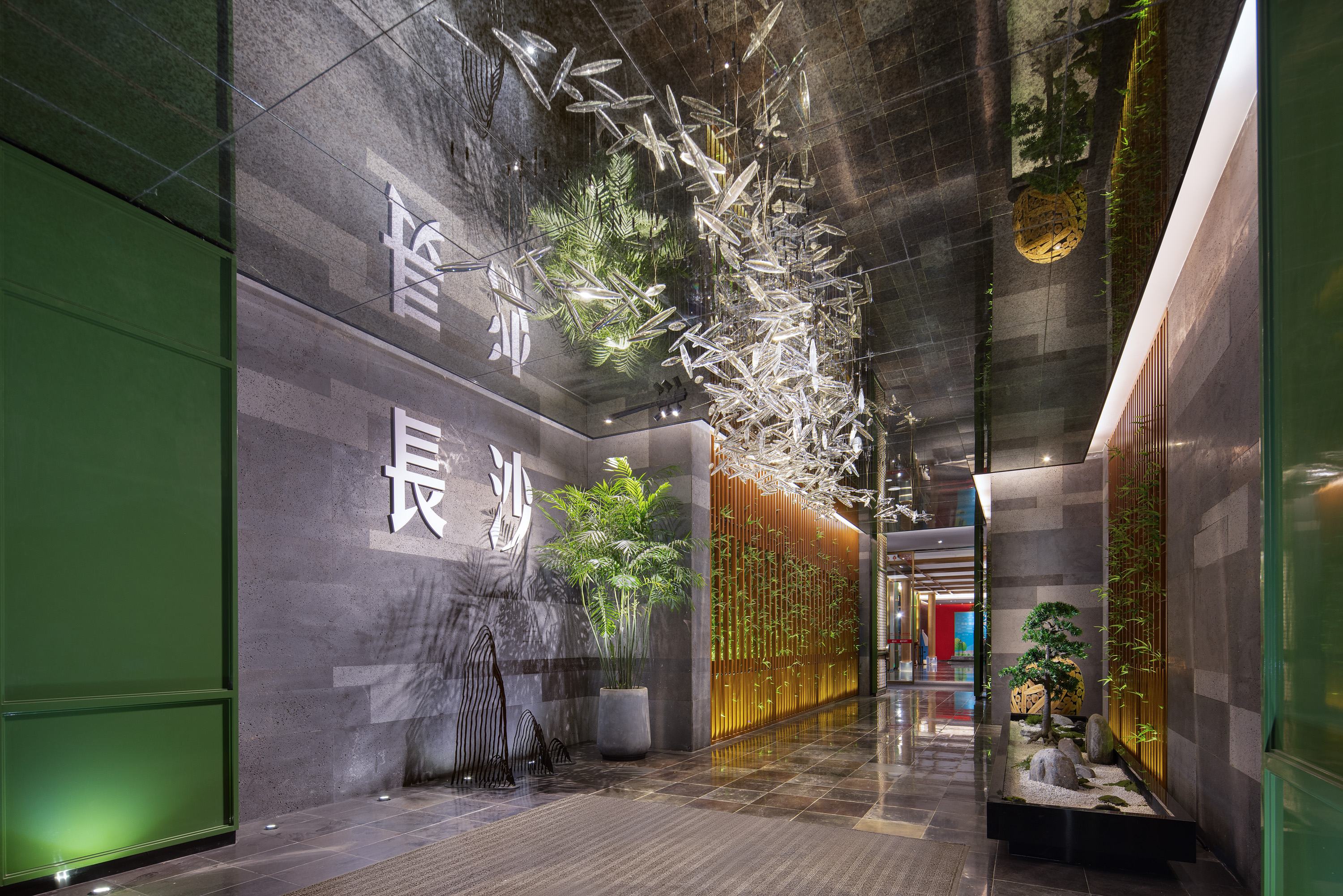 Haiyi HotelOver view