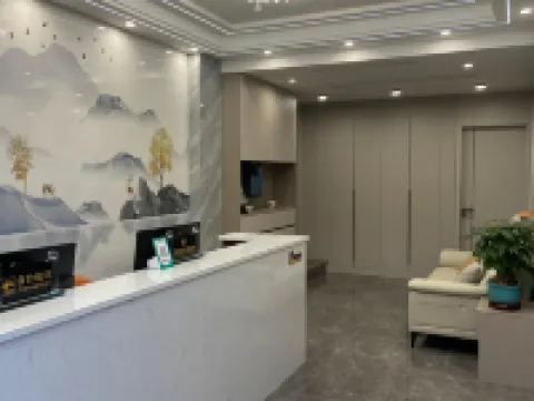 芒果酒店（凱里學院高鐵南站店） 凱里酒店