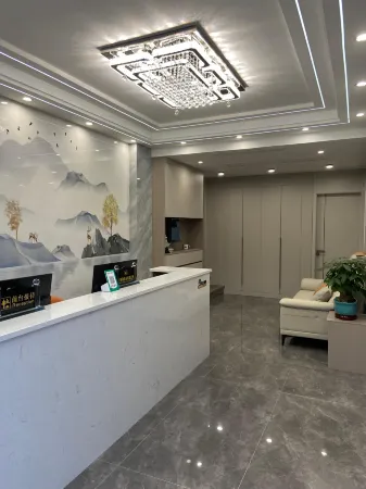 Mango Hotel (Kaili College South High-speed Railway Station) Отели рядом с достопримечательностью «Qiandongnan National Polytechnic North Campus»