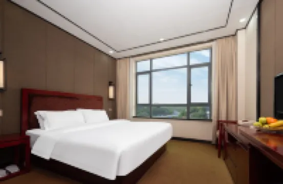 โรงแรมบ้านสวนกวงเซิง โรงแรมในฉางซาเซียน