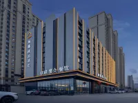 โรงแรมสไตล์บูทีคซินซุน สาขาฟางเต๋อ สถานีรถไฟความเร็วสูงต้าถง โรงแรมในต้าถง