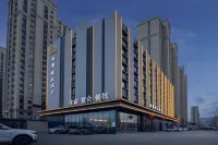 Xinzun Boutique Hotel (Datong High-speed Railway Station Fangte Branch) Hotels in der Nähe von Yangfotai