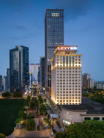 Renaissance Suzhou Hotel Отели рядом с достопримечательностью «The Gate of the Orient»