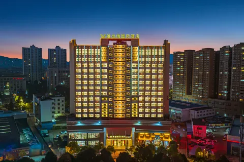 Vienna International Hotel (Qujing Yulong Branch)