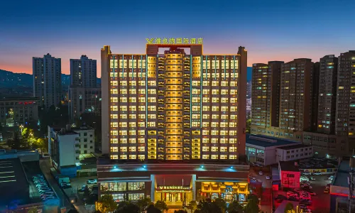 Vienna International Hotel (Qujing Yulong Branch)