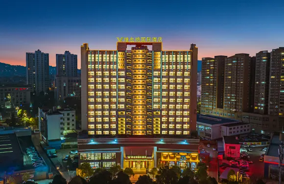 維也納國際酒店（曲靖御龍店）