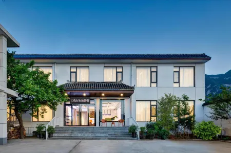 Urba Hotel B&B (Huashan Visitor Center)