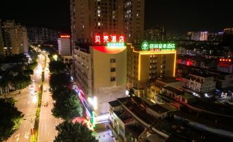 Jiuzhou Hotel, Ganzhou