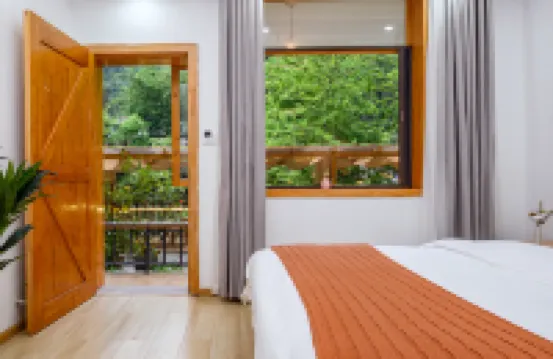 青城山不晚民宿