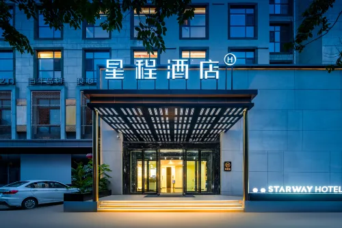 Starway Hotel (Sanmenxia Municipal Government)