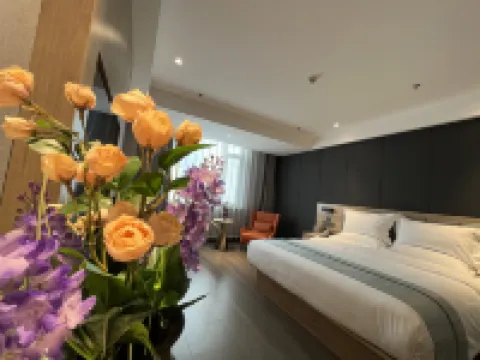 샹키 커피 스타일 호텔 (진산 완펑 메이리산)