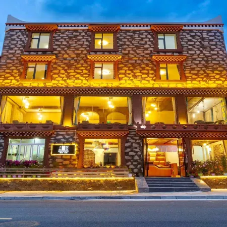 Shangshanju Chinese Inn (Siguniangshan Branch)