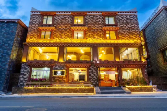 Shangshanju Chinese Inn (Siguniangshan Branch)