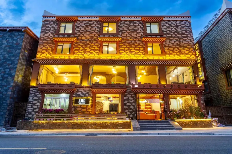Shangshanju Chinese Inn (Siguniangshan Branch)