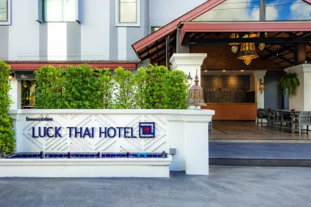 Luck Thai Hotel Отели рядом с достопримечательностью «Wat Ket Karam Museum»
