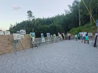 Leshijie Homestay