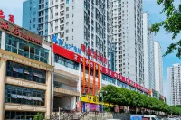 Kangmantang Hotel (Caijia Subway Station) Hotels near Former Residence of Liang Shiqiu