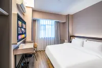 HanTing Hotel (Shijiazhuang Railway Station West Square) Hotels in Shijiazhuang