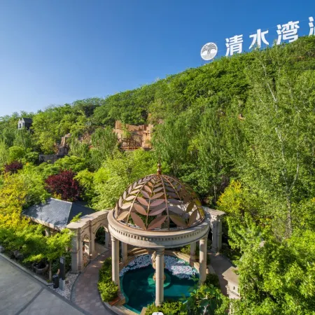 Journey Clear Water Bay Hot Spring Resort Hotel