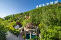 Journey Clear Water Bay Hot Spring Resort Hotel - Mountain view