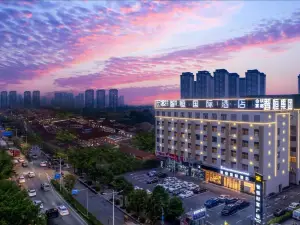 Zhiheng International Hotel (Nanning East Railway Station Branch)