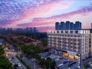 Zhiheng International Hotel (Nanning East Railway Station Branch)