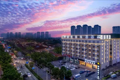 Zhiheng International Hotel (Nanning East Railway Station Branch) Hotel in zona Guangxi Health Vocational and Technical College