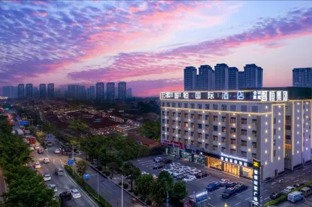 Zhiheng International Hotel (Nanning East Railway Station Branch) Отели рядом с достопримечательностью «Guangxi Health Vocational and Technical College»