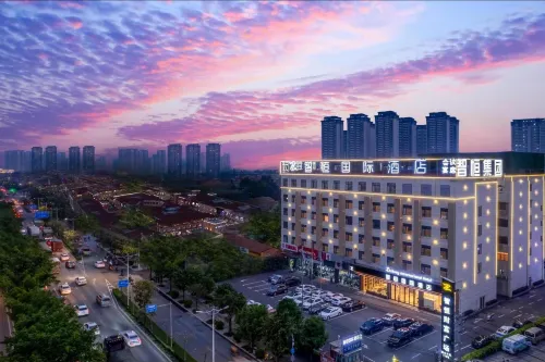 Zhiheng International Hotel (Nanning East Railway Station Branch)
