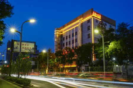 Yongqing Hotel Отели рядом с достопримечательностью «Xi'an University of Science and Technology Lintong Campus»