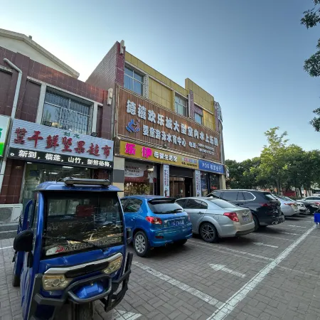 Helan Youth Hotel (Shuofang Street)