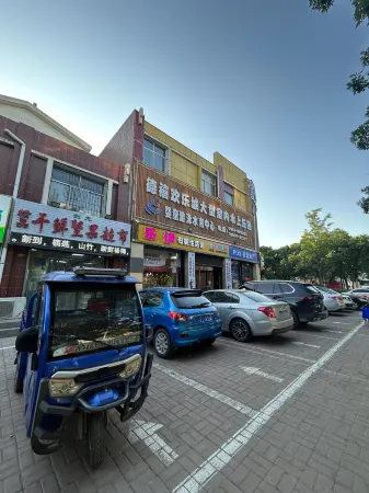 Helan Youth Hotel (Shuofang Street)