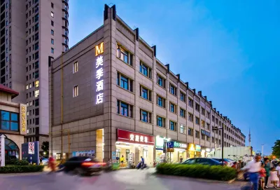 M Meiji Hotel (Changshu Southeast Avenue Branch)