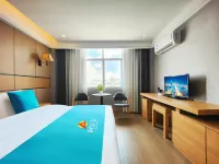 โรงแรมอัจฉริยะอาฟูเออร์ เชน สาขาหย่วน