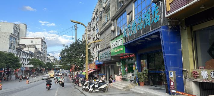 Chengfei Boutique Hotel Hotels in Longlin Various Nationalities Autonomous County