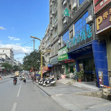 Chengfei Boutique Hotel