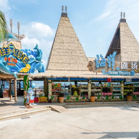 Boundary Island Haitunwan Chinese Inn