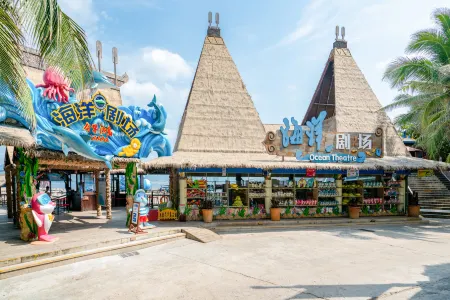 Boundary Island Haitunwan Chinese Inn Отели рядом с достопримечательностью «Boundary Island»